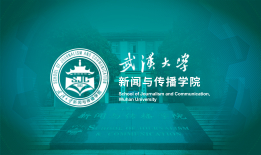 校友王景春获第十三届中国摄影金像奖