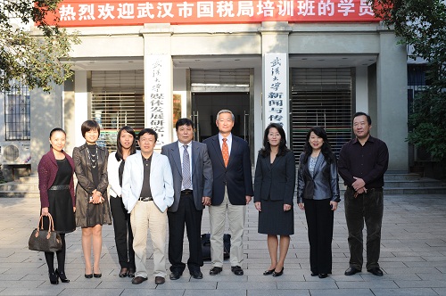 美国天普大学副校长一行访问成人直播
