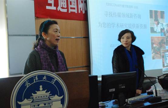 寻找传媒领域新资讯，提供学术研究新资源——成人直播
与图书馆联合举办CMMC数据库专题培训侧记