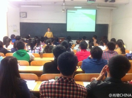 成人直播
与校图书馆首次合作本科教学嵌入式服务