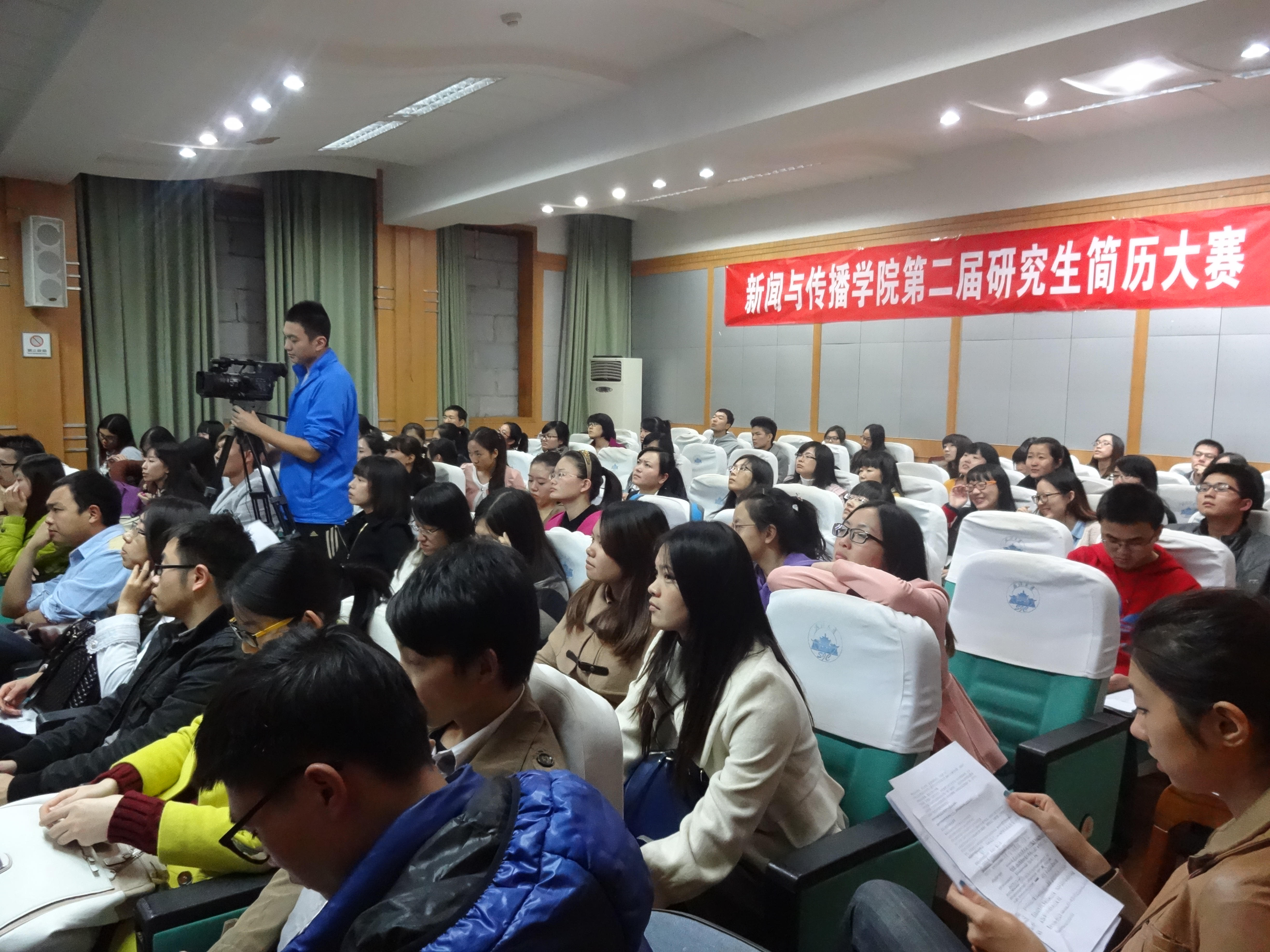 职业指导，预备未来 ——成人直播
研究生简历大赛成功举办