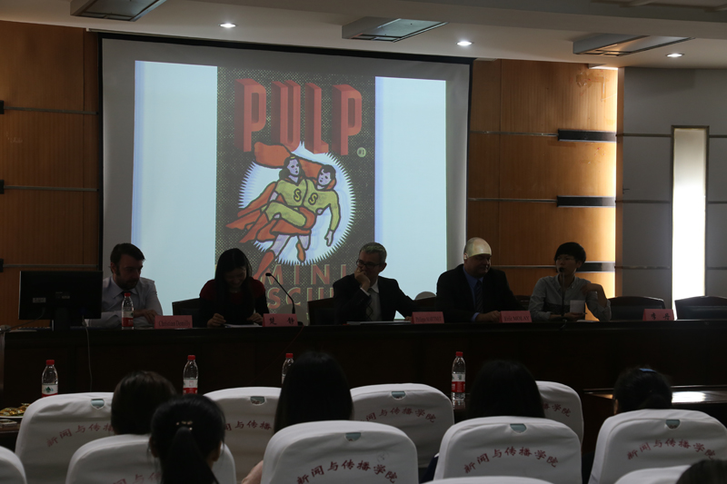 法国《Pulp》杂志主编Christian DEMILLY来成人直播
讲学