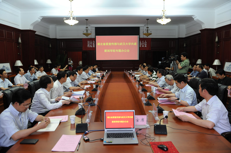 省委宣传部与成人直播
共建成人直播
