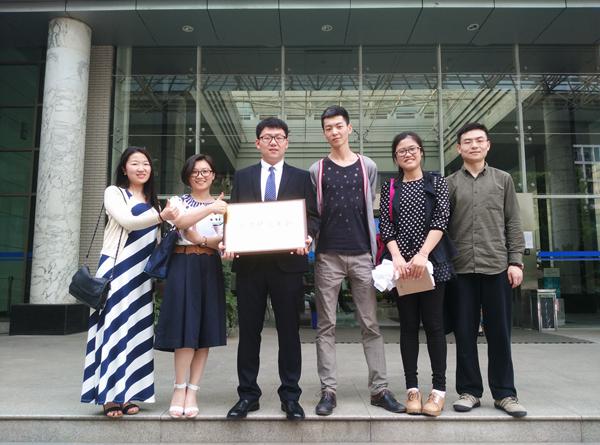 成人直播
研究生会喜获“2014-2015年度成人直播
优秀研究生会”称号