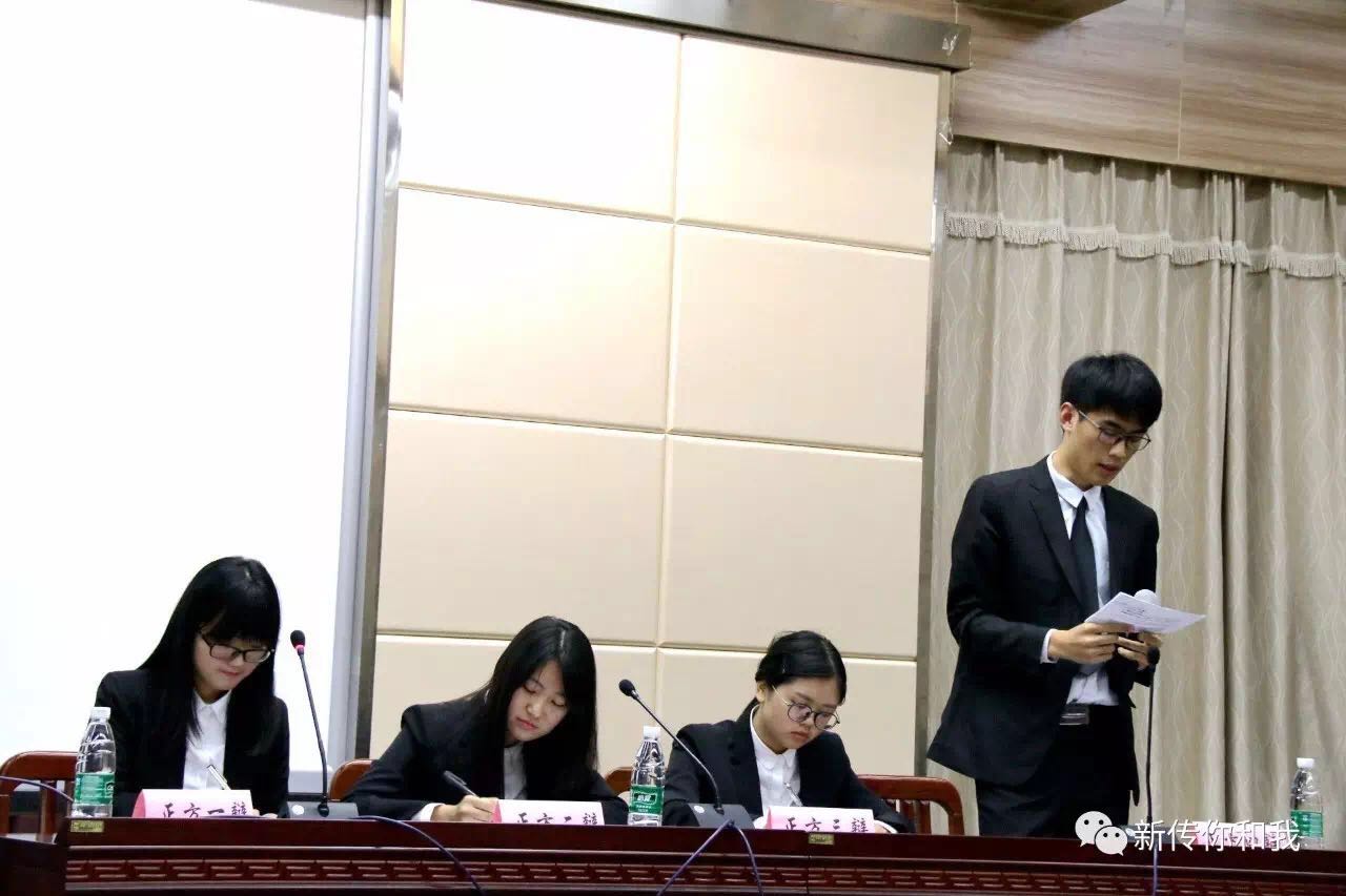 【校园文化】成人直播
新生辩论赛决赛精彩落幕