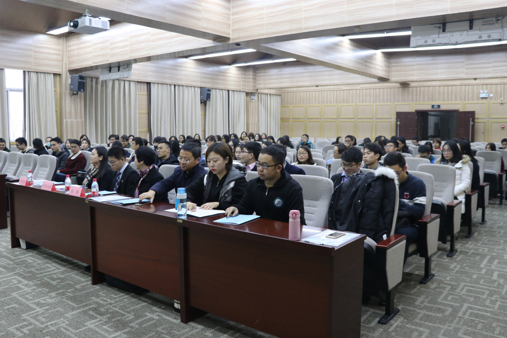 成人直播
第十五次研究生代表大会顺利召开