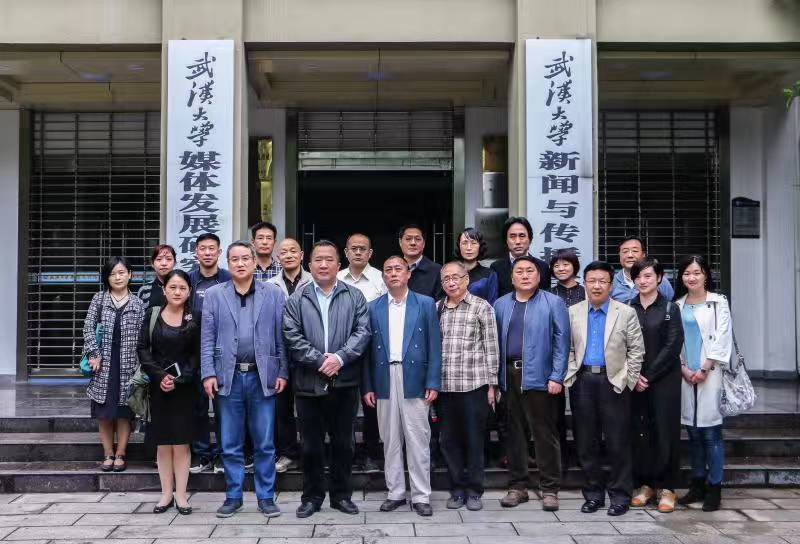 追思教泽忆情怀：樊凡教授追思会在成人直播举行