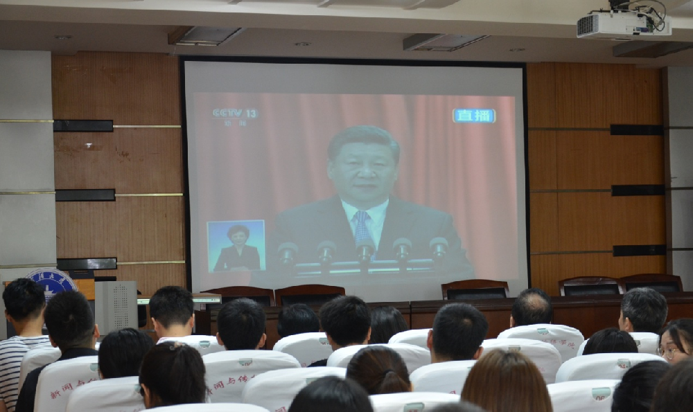 成人直播
党委组织师生集中收看纪念马克思诞辰200周年大会