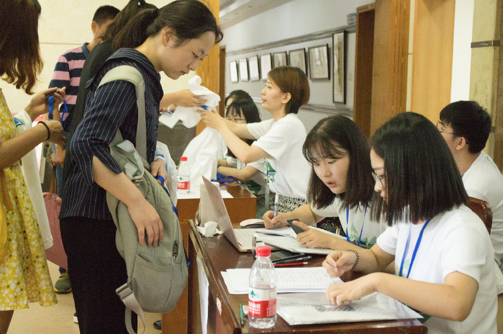 成人直播
2018年优秀大学生暑期夏令营圆满落幕