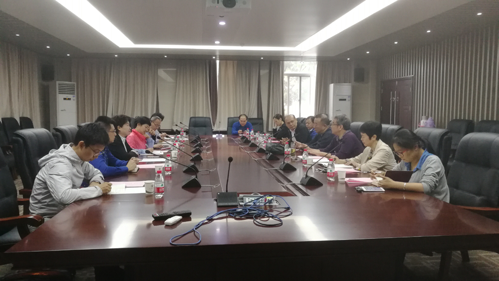 华南理工大学成人直播
来院交流调研