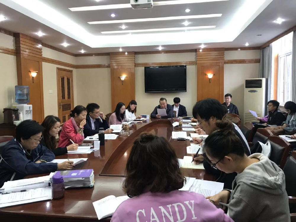 成人直播开展“不忘初心、牢记使命”主题教育党支部书记集中培训工作