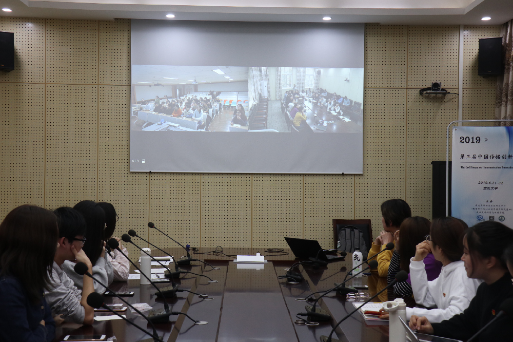 基层团建丨成人直播团委与新疆大学新闻成人直播团委联合开展主题团日活动