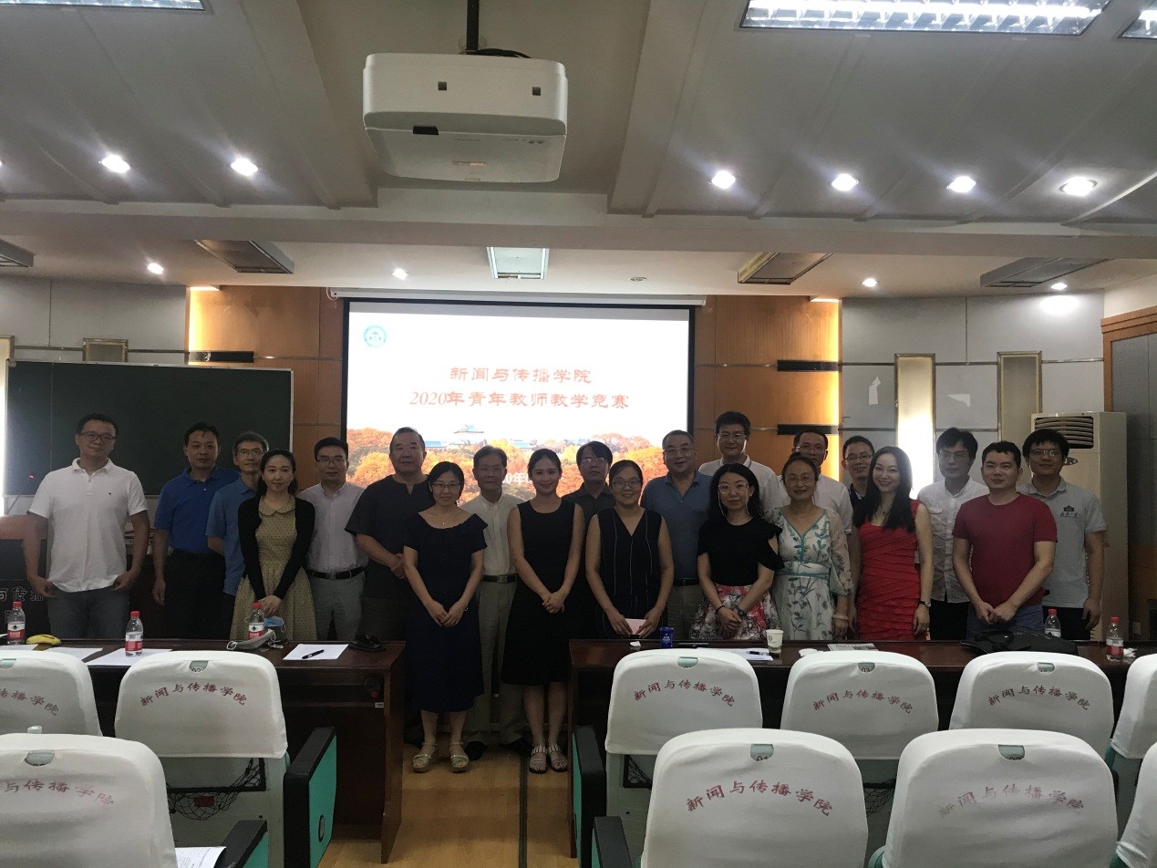 成人直播
成功举办青年教师教学竞赛