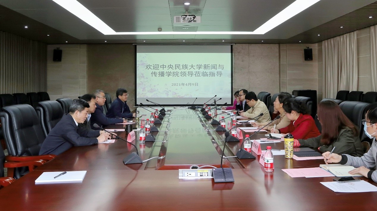 中央民族大学成人直播
一行来成人直播
调研