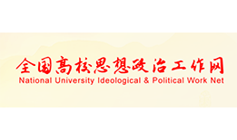 媒体链接 | 成人直播
：善用“大思政课”，做好“融”字文章