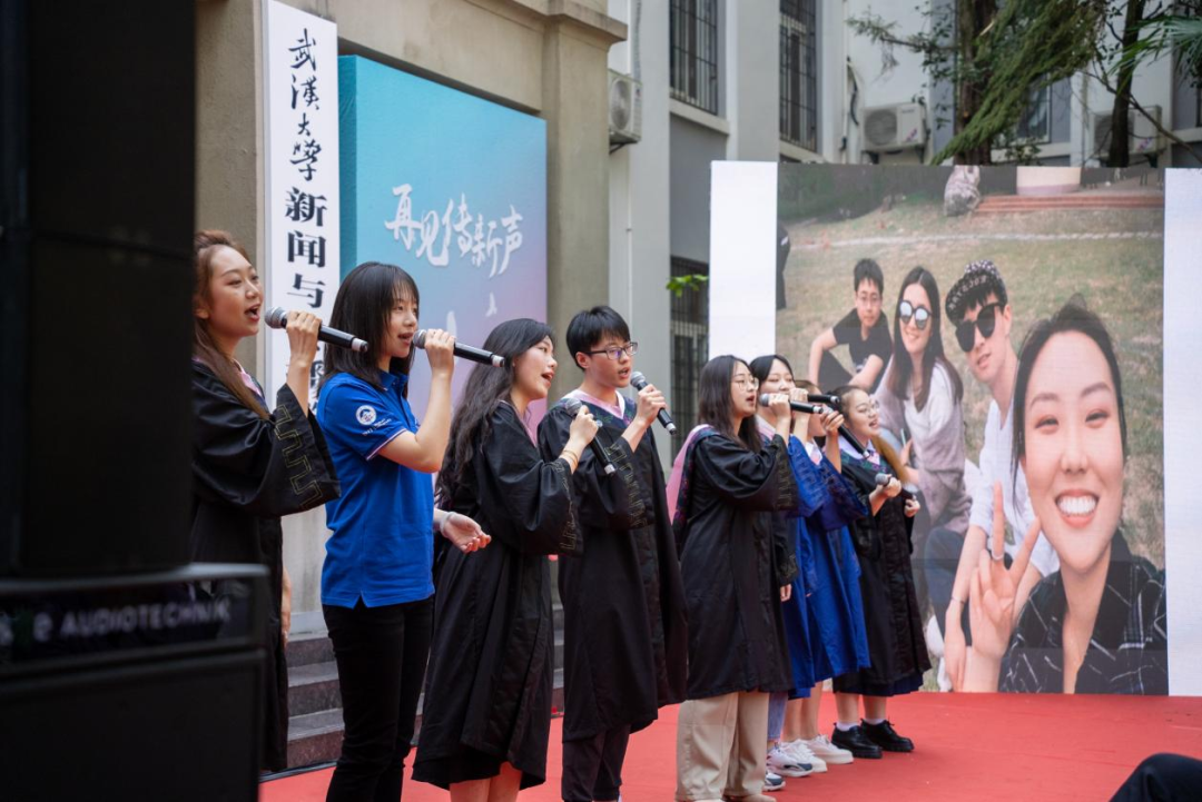 忆别江湖路远，再逢珞珈少年——成人直播
2022届毕业生毕业仪式隆重举行