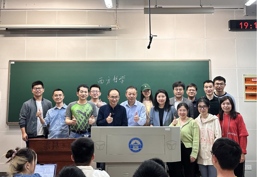成人直播开展示范性教学观摩活动