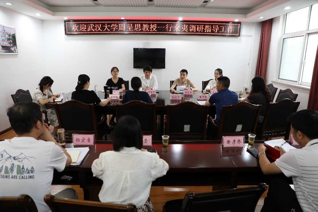 “一座来电的城市”如何出海？——成人直播
师生赴宜昌调研地方国际传播工作