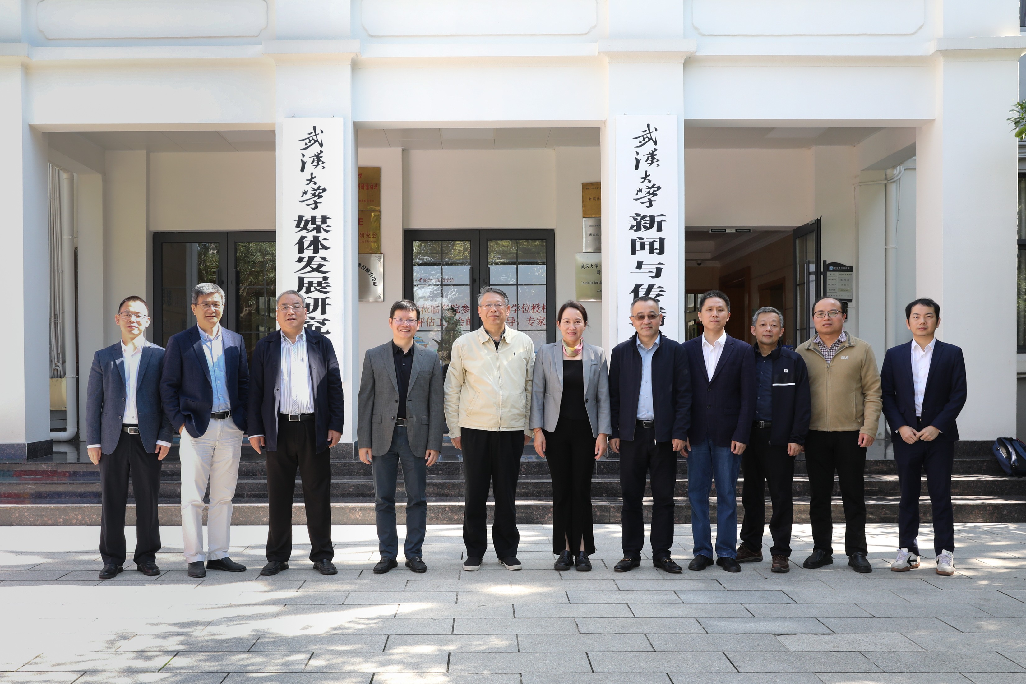 成人直播
新闻传播学一级学科博士学位授权点新闻与传播硕士专业学位授权点顺利通过评估--评估结果为优秀